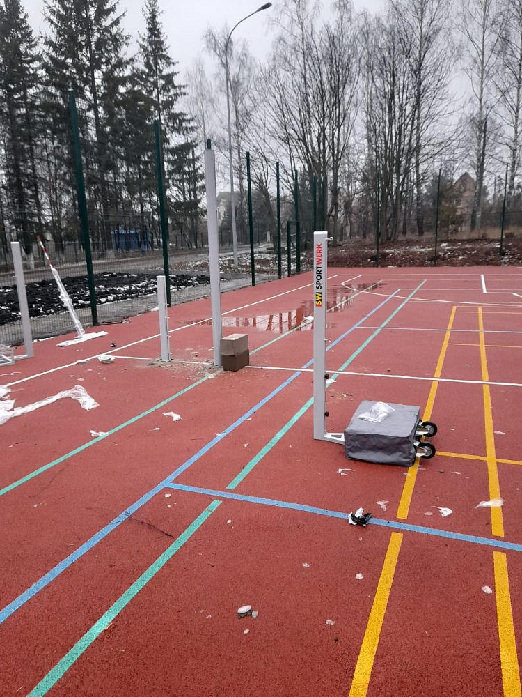 МБОУ г. Мценска "СШ №7"